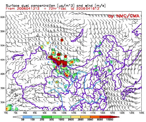 4월13일 12시 발표 12시간 황사예보. 황사 발생 가능지는 몽골 서남부와 네이멍구 파단지린 지역이다 